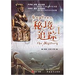 红酒打开多久就不能喝了游戏画面