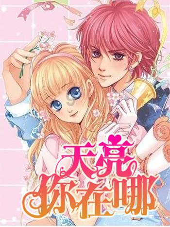 探索神秘小屋6