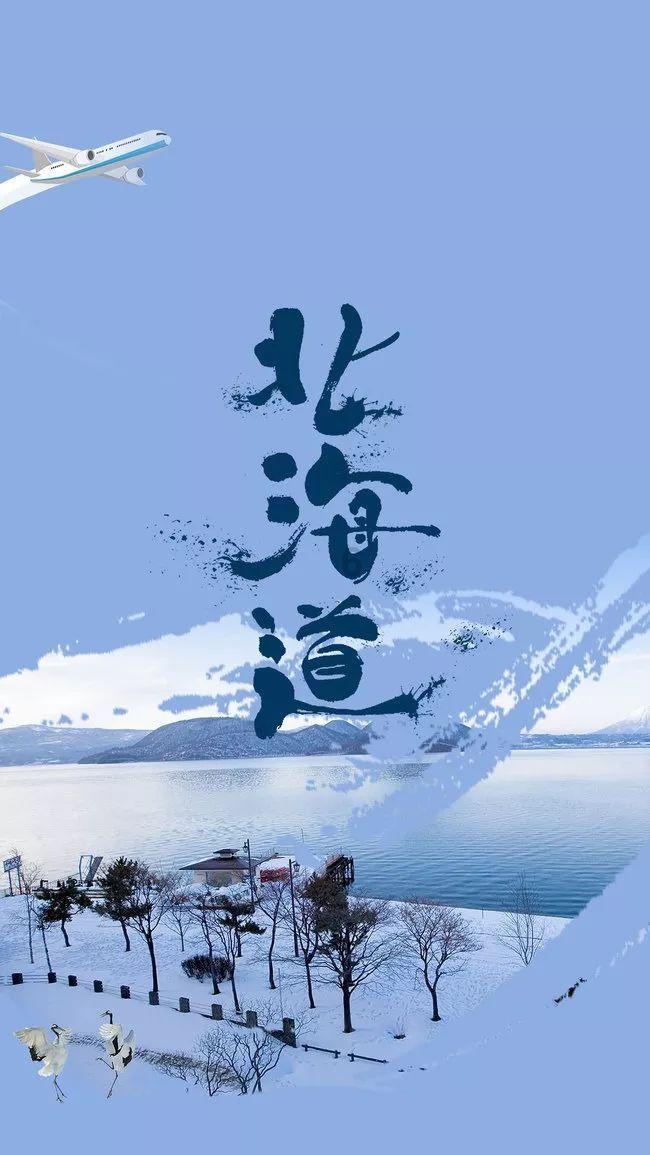 你好邻居