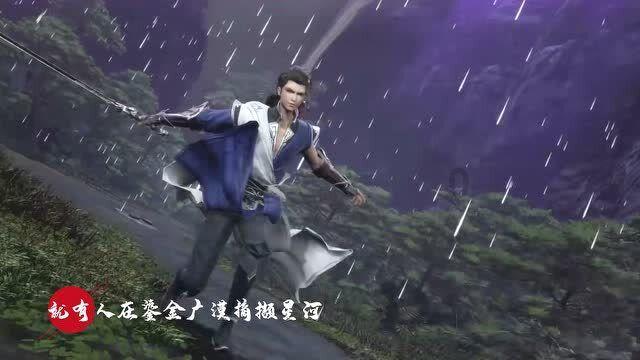 火柴人射箭
