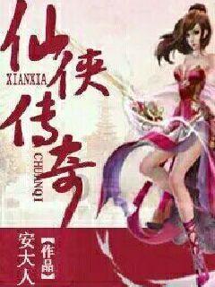 时尚太阳眼镜