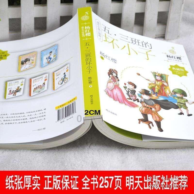 猎人的生存日记加强版