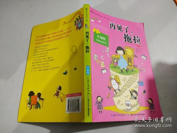 尽在农村自家养猪需要办证吗现在?,探索最新58问答交流平台