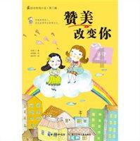 新年换生产力工具?游戏本并非首选!华硕ProArt 创16才是门当户对