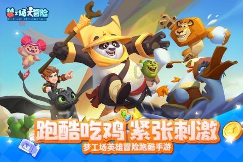 扬科维奇继任者官宣，日本教练赴任，中超新军签约双冠功勋主帅