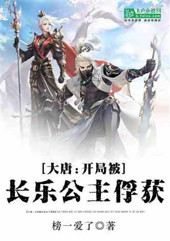 时尚太阳眼镜