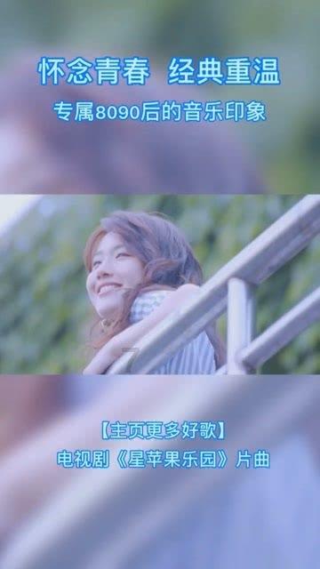 往日不再