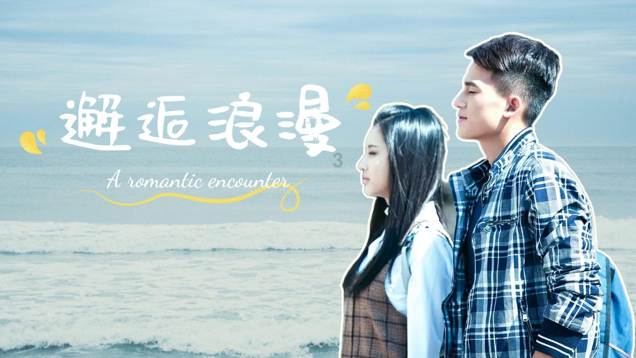 动物滑动拼图