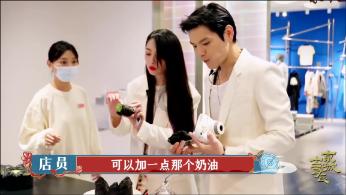 傍“农科院”名牌涉嫌消费欺诈