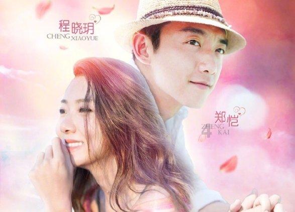 镇魔曲页游