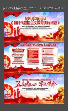 精灵灯塔逃生