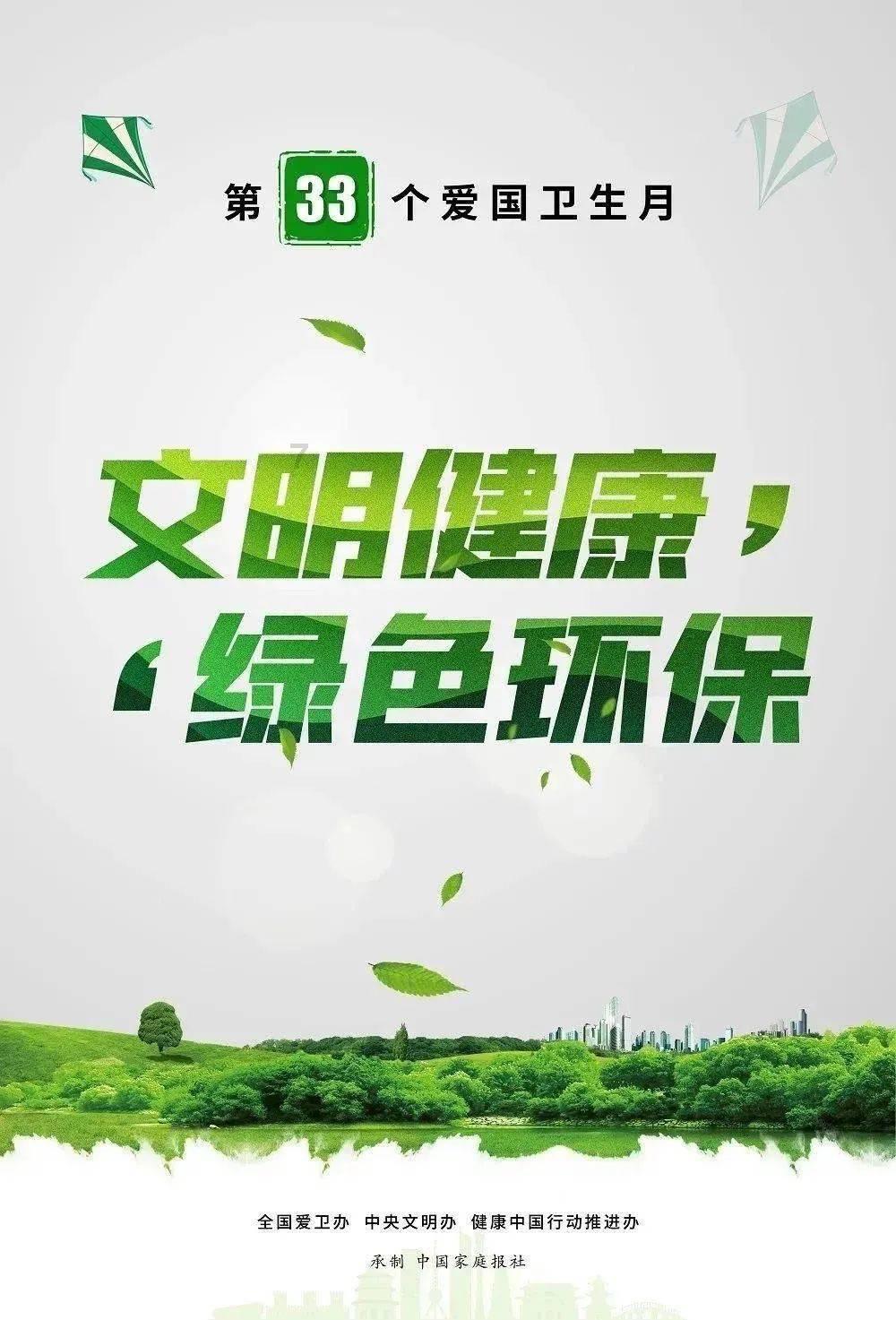 (图表·漫画)星空有约|科学解读
