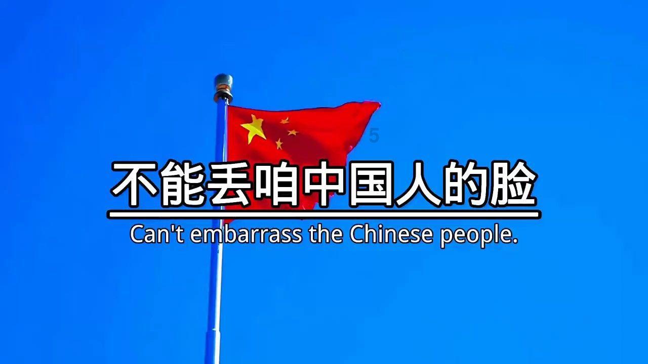 文化杂谈|穿不进XS码礼服的王菊贾玲，拥有不被定义的美