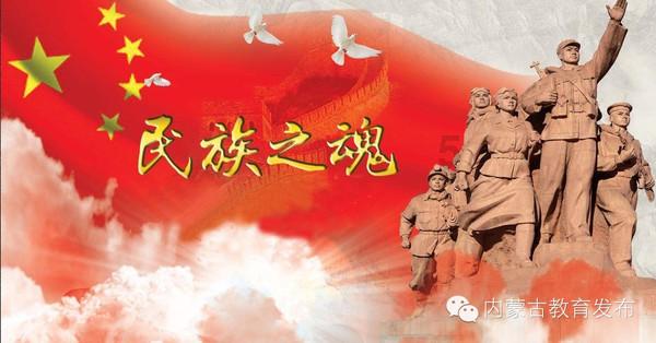 突击英雄