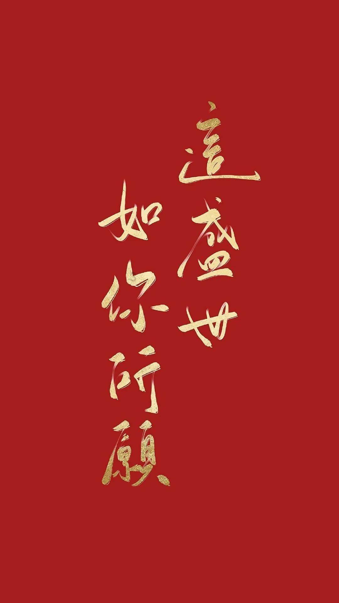 豆娃勇士2