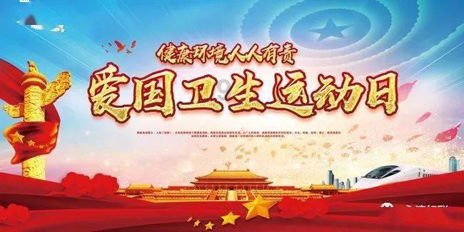 爱吃的鱼