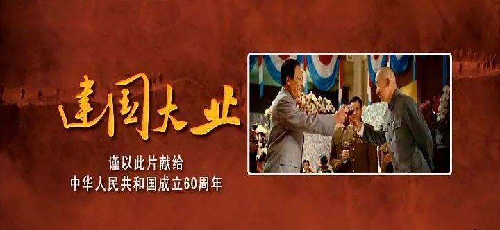 写树好像是在等人的诗句？游戏画面