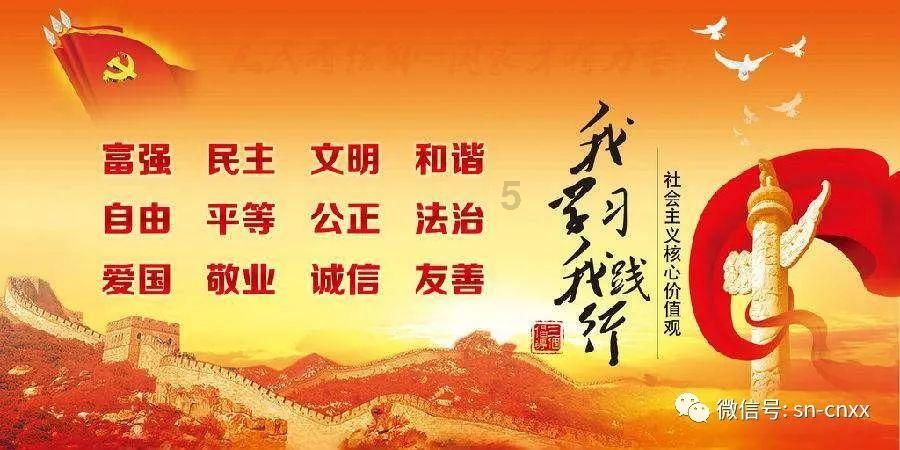 超级食肉男孩