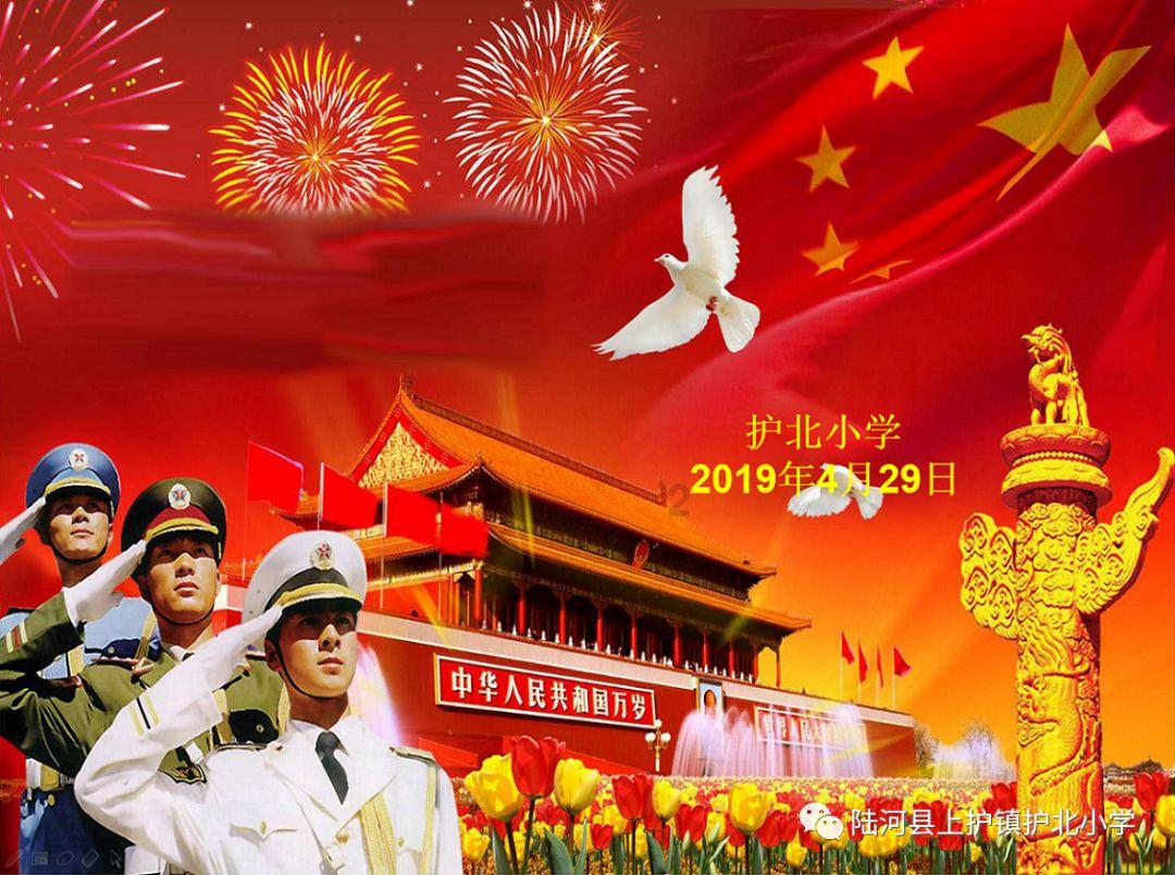 4399封神霸业