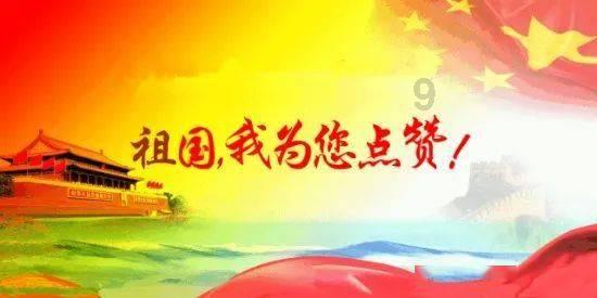 『深化能力作风建设』孙吴县市场监督管理局开展食品安全专项检查