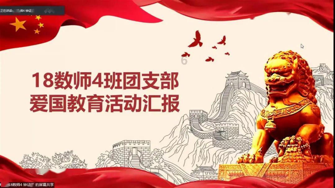 初雪中最美的风“警”线