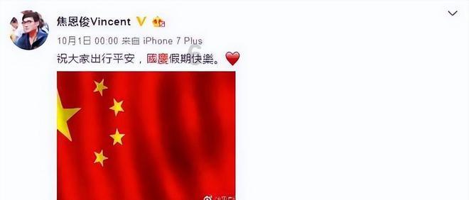 天津天气:明起气温回暖,最高气温回归冰点之上