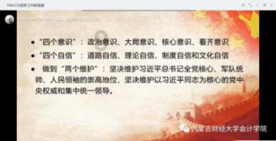 生化危机启示录2