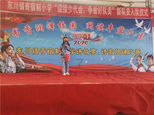 迷路的可爱男孩