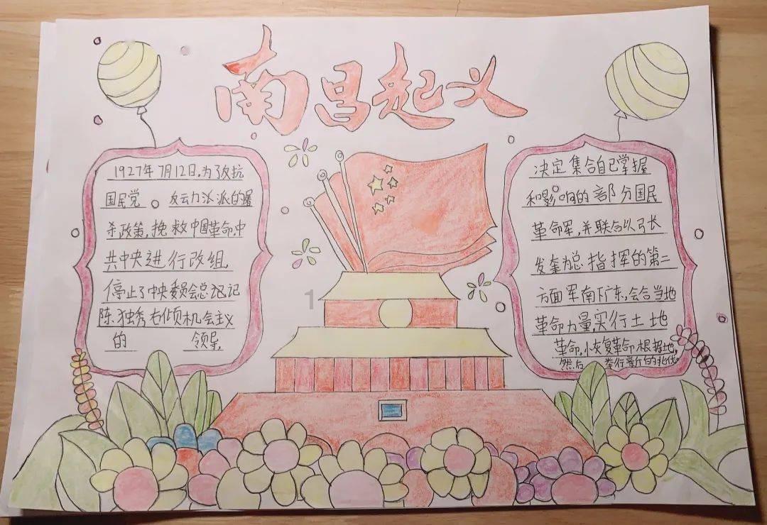 解救可爱的鸭子