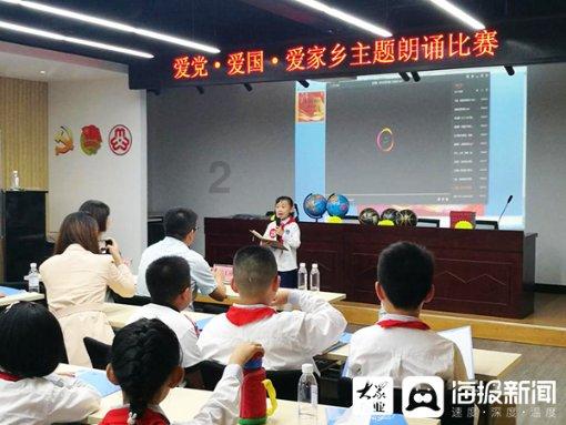 战争机器4