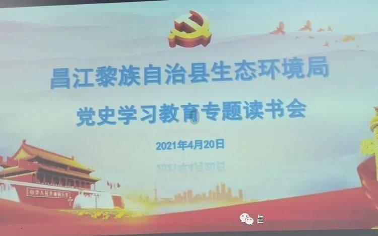 塞尔达荒野之息