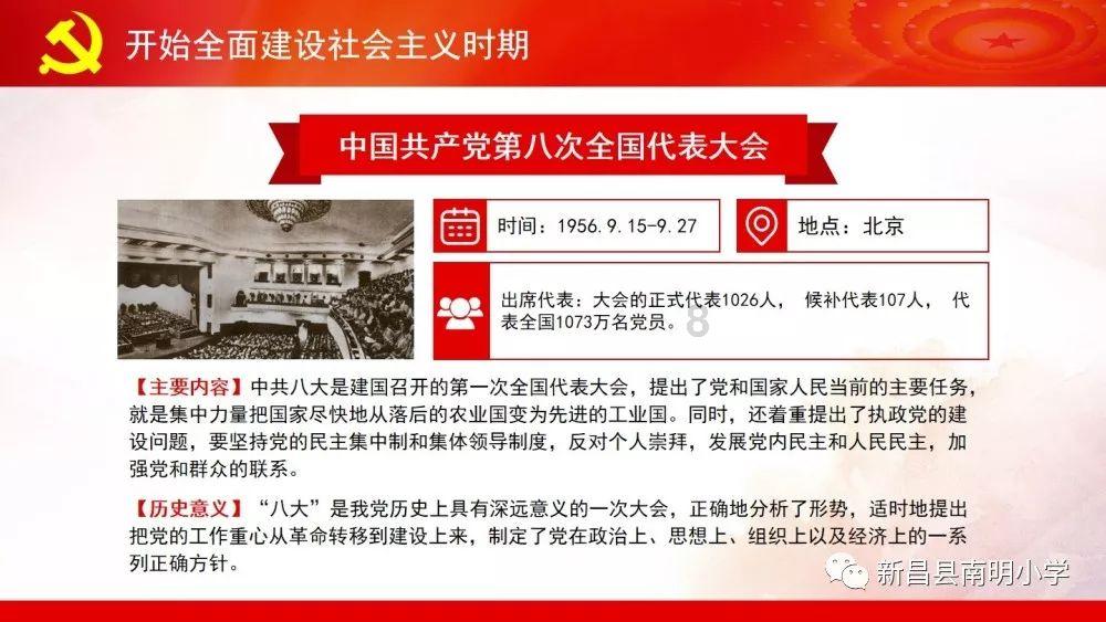 死亡岛