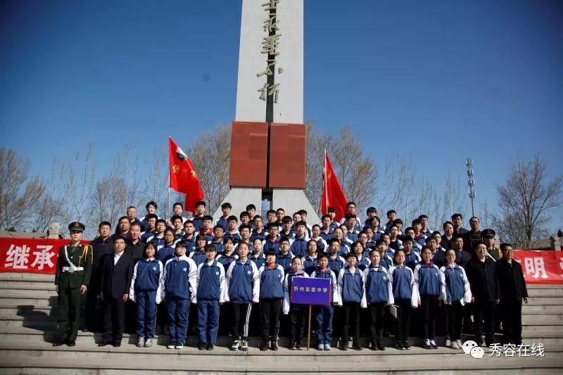 流放之路