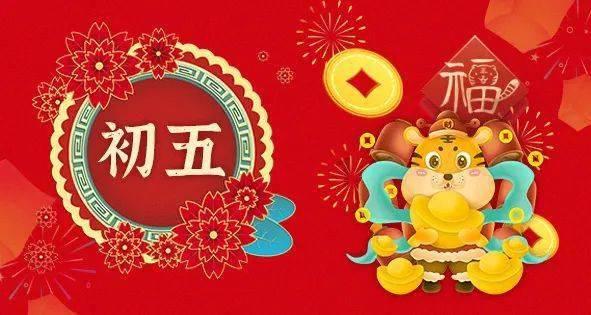 美丽城市拼拼看