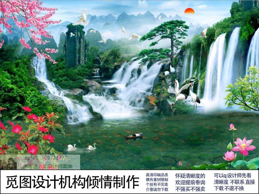 魔幻陀螺2世界杯