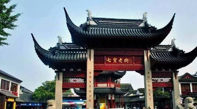 寂静森林找星星